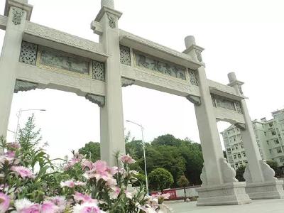 重磅：恩施高中分部落户松树坪，投资约3亿，招生达3000人!