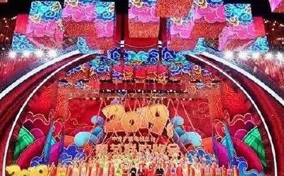 2019春晚中出现了哪些中高考考点？这里有一份超全总结！