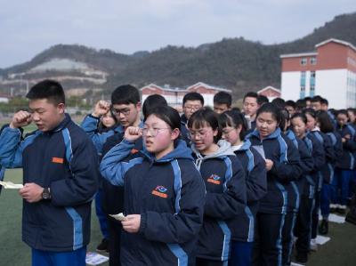 恩施州举行2019届高考百日冲刺誓师大会
