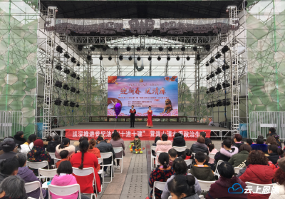 昨日，“迎新春·送清廉”活动在州城文化中心广场举办