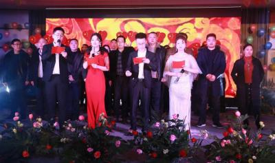 咸丰县人社系统、咸丰县总工会举办2019迎新春文艺晚会