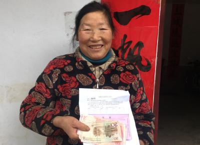 新年上班第一天，恩施一“尖刀班”就在给贫困户“发钱”