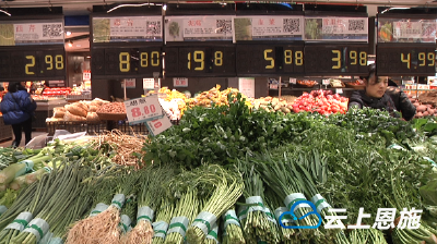知否，知否，恩施菜价也绿“肥”红“瘦” 
