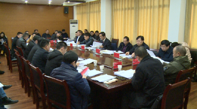 恩施市科学谋划重点工作 2019年这些项目要完工 