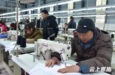 宣恩：企业落户安置点 助村民脱贫致富