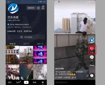 服，为啥事？抖音上竟有140多万人围观巴东消防这个人……