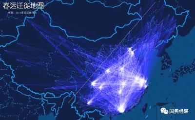 2019春节“空城”大数据出炉：深圳夺冠，郑州成都跻身前十