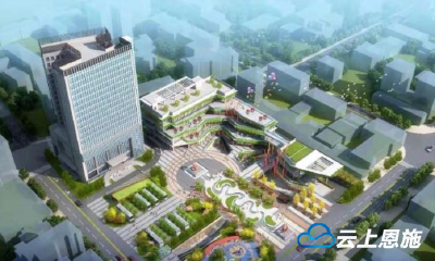 建始投资4800万元建人民医院广润路地下停车场