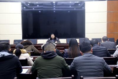恩施州掀起学习州纪委七届四次全会精神热潮①