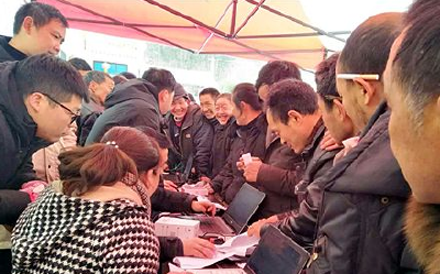 建始县首个高标准“信息化示范村”落户火田槽村