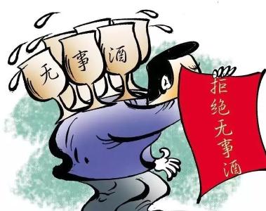鹤峰：酒席已摆，客人已到，为何迟迟不开席反被撤