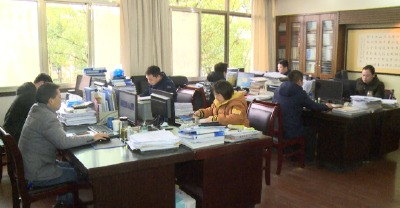 恩施市委政府机关：收心提神鼓干劲 开启新年上班第一天