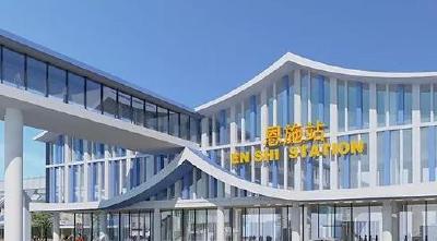 组图：白虎造型、梦幻穿越……恩施首条观光铁路要建成这样！