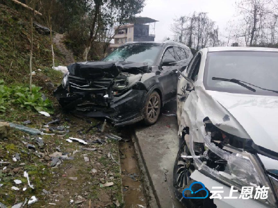 宣恩：一车占道通行致迎头相撞 珠山镇和平蒙家湾路段暂时封闭通行