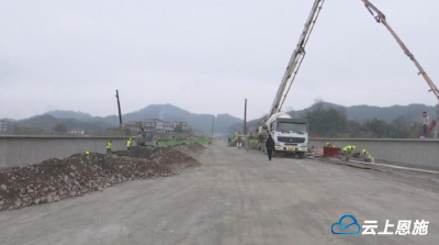 视频|黔张常铁路来凤段各大建设项目节后陆续复工