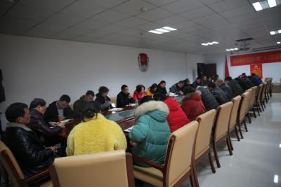 建始县司法局开好新年第一会，防范“节后病”