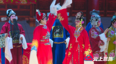 评剧《御河桥》以南剧形式首次在鹤峰精彩上演