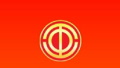 恩施州总工会部署2019年十件实事 
