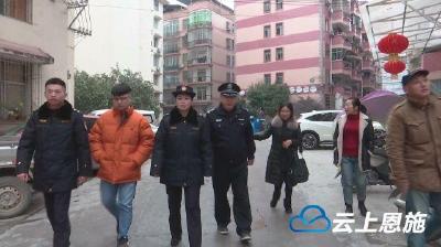 来凤县启动2019年春节禁鞭工作专项行动