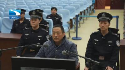 湖北省政府原副秘书长贺盛有一审获刑12年