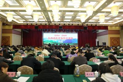 恩施州人社系统举办东西部扶贫协作培训