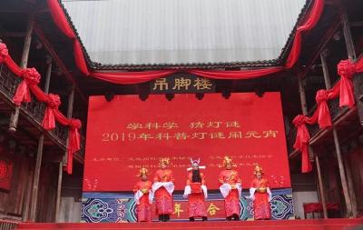 元宵节那天女儿城被挤爆了，涨了知识还能拿奖 …