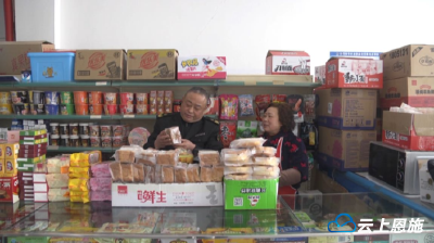 巴东200余“舌尖卫士”出动 确保校园安全 “零隐患”