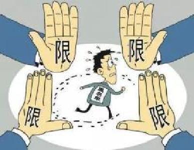 刘芳震代表：强化运用信用手段破解农民工欠薪问题