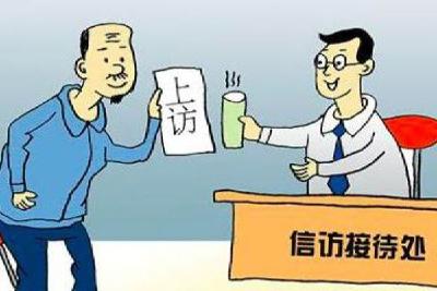 啃下“硬骨头” 践行庄严承诺 ——恩施州纪检监察系统信访举报办理清零行动侧记