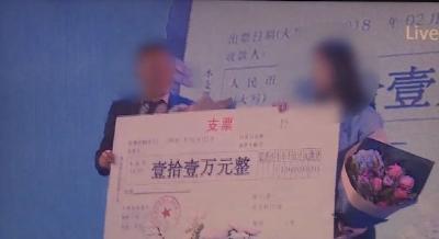 员工年会喜中11万大奖！兑奖时，公司却不愿意了，还做出这样的事