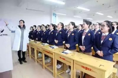 不要学费，毕业就有编制，全州480个名额！符合条件的恩施人赶紧报名