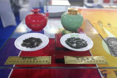 官方授权！只有这些企业才能使用“恩施玉露”“利川红”证明商标