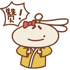 杭恩联手推出七大创新举措