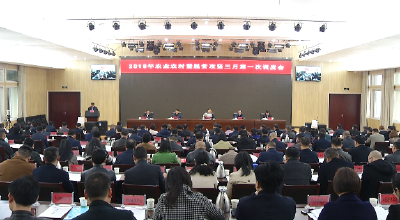 脱贫攻坚是一场必须打赢的战役 恩施市不获全胜 决不收兵