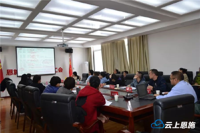 怎么当好一个办公室主任？这个培训为大家答疑解忧！