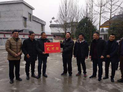 州政协副主席肖谏诚到贫困村开展走访慰问活动