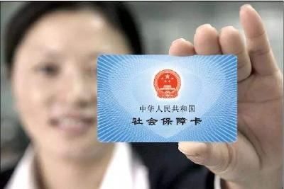 注意！建始医保局明后两天暂停办理各项业务