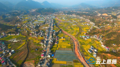 航拍建始下坝，诗画田园