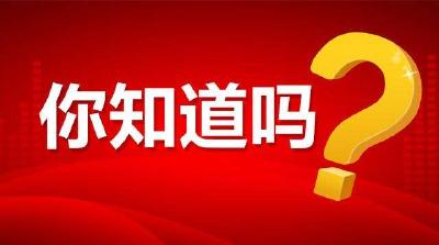 速看！考研下一阶段即将有变化！官方提醒来了