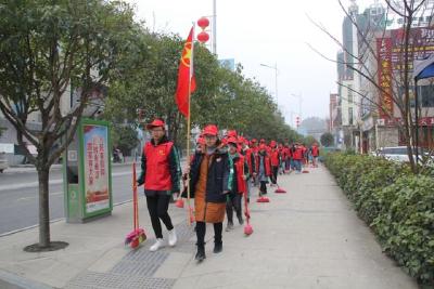 恩施州开展庆祝第56个学习雷锋纪念日系列活动