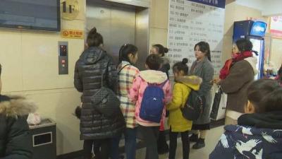 开学季又见“校内减负校外增负”，你怎么看