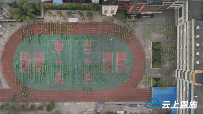 土家摆手操让非遗文化大放异彩