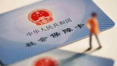 恩施州社会保险管理局登记核定窗口搬迁至恩施市民之家