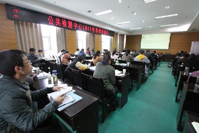 开展实用技术培训 提升职工整体素质
