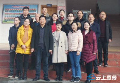 给山区教育带去新理念新方式 杭州名师千里援教鹤峰