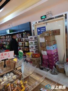 确保“两会”期间社会安全稳定，鹤峰县安监局开展安全生产大检查