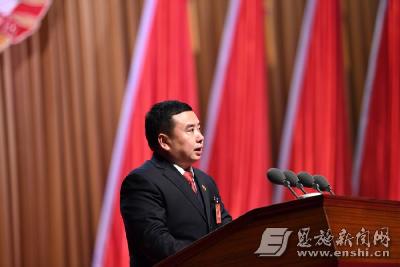 快讯：政协恩施州八届三次会议开幕