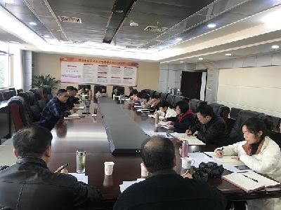 自省正己抓整改 凝心聚力促发展