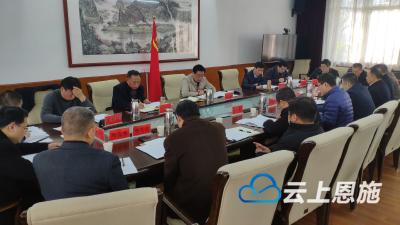 快讯 | 柯俊主持召开脱贫攻坚基础设施补短板专题调度会 