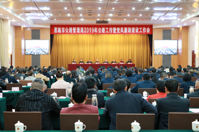 恩施公路：推进多项公路改建工程 提升综合服务水平